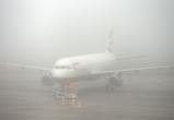 В аэропорту Нового Уренгоя из-за тумана задержаны несколько рейсов