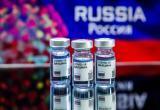 В России регистрируют вакцину от COVID-19 для подростков