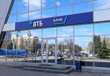 На Ямале банк ВТБ незаконно принял на работу бывшего налоговика