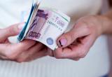 Ямал возглавил рейтинг кредитного благополучия в России