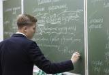 Правила русского языка обновятся впервые за 65 лет