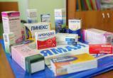 На Ямале прекратили выдачу бесплатных наборов лекарств