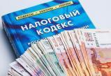Директор фирмы из Губкинского скрыл от государства 6 миллионов рублей, не оплатив задолженность по налогам