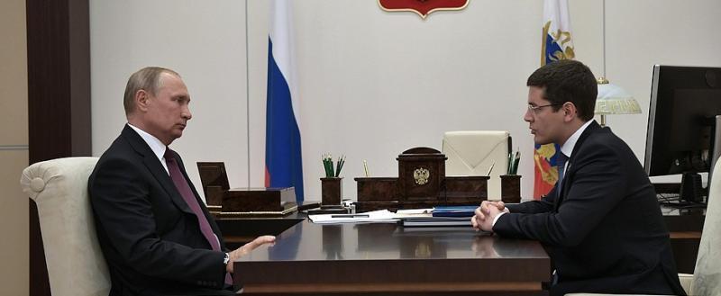 Фото пресс-службы президента России 