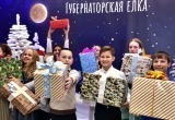 В Салехарде прошла Губернаторская елка для 300 детей Ямала (ФОТО) 