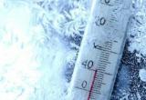 В новогоднюю ночь в Новом Уренгое прогнозируют сорокаградусный мороз