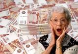 Пенсионерка из Лабытнанги смогла получить выплаты по старости после вмешательства прокуратуры