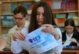 В России снизился средний проходной балл по ЕГЭ для поступления в вузы (ОПРОС)