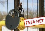 «Газпром» угрожает Молдавии перекрыть газ