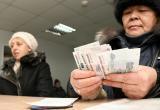 Госдума приняла поправки об индексации пенсий на 8,6%