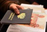 В Ноябрьске за задержку зарплаты под суд пойдет гендиректор «Трансгаза»