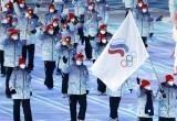 Россия завершила Олимпиаду в Пекине на 9 общекомандном месте 