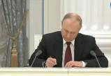Владимир Путин признал ДНР и ЛНР и ввел в республики войска (главное к этому часу) 