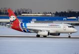 Авиакомпания «Ямал» переносит все рейсы из Краснодара в Сочи до 8 марта 