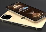 Купить IPhone 13 с рук в Новом Уренгое можно минимум за 120 тысяч рублей  