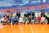 9 марта на Ямале стартует V Арктический благотворительный турнир по волейболу