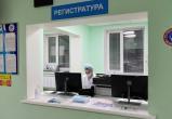 На Ямале закрываются внебольничные call-центры