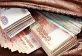 В Ноябрьске сотрудникам «Трансгаза» недоплатили 4 млн рублей по зарплате