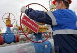 Россия начнет торговать газом за рубли с недружественными странами
