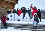 На образовательный конкурс «Ямал — полуостров открытий» продлили регистрацию до 31 марта  