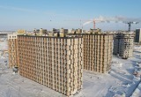 На Ямале выдано более 700 жилищных сертификатов