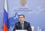 Дмитрий Артюхов принял участие в Совете при полпреде Президента в УрФО