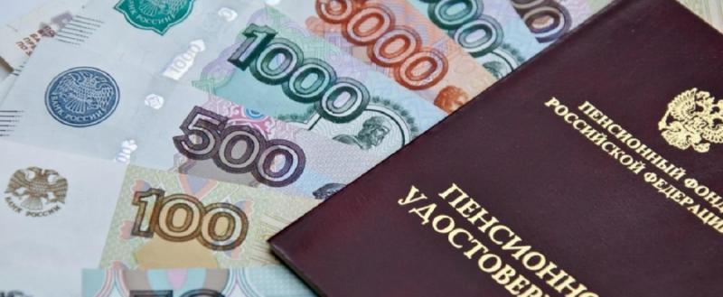 В ближайшие месяцы россиян ожидает внеплановое повышение пенсий
