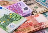 Курс доллара на биржах снизился до 87 рублей 