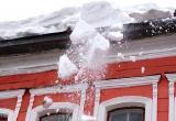 Руководителей управляющей компании из Лабытнанги оштрафовали за сход лавины снега с крыши