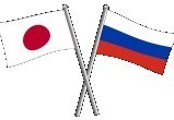 Обзор санкций и ограничений: Япония замораживает активы россиян, в их числе семья министра Лаврова