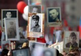 9 мая СиТВ покажет онлайн-шествие «Бессмертного полка»