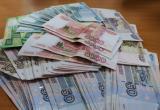 Зарплаты на Ямале — одни из самых высоких в стране