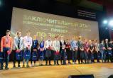 Гимназисты из Нового Уренгоя стали лучшими на Всероссийской олимпиаде школьников по экономике (ФОТО)