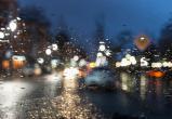 ГИБДД Нового Уренгоя рекомендует водителям не выезжать на трассу из-за погоды
