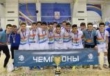Юношеская команда с Ямала победила во всероссийских соревнованиях по мини-футболу (ФОТО)