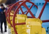 Прокачка газа по трубопровод «Ямал — Европа» снова состоится 