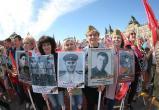 «Почта России» бесплатно изготовит портреты для «Бессмертного полка» 