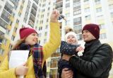 В России планируют бесплатно выдавать квартиры молодым семьям