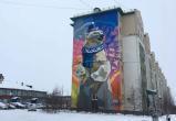 Уличные художники Нового Уренгоя могут выиграть 115 тысяч рублей