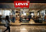 Продавец джинсов Levi’s решил уйти с российского рынка
