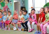 Ямальским родителям компенсируют до 70% платы за садики