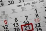 НУР24 подводит итоги очередной майской недели на Ямале