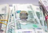 «НоябрьскЛифтРемонт» платил работникам зарплату ниже МРОТ и задолжал почти 800 тысяч рублей 