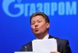 Мечты не сбываются: мошенники от имени «Газпрома» разводят любителей быстрых денег (ФОТО)