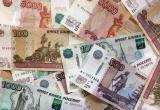 В Лабытнанги телефонные мошенники под предлогом санкций «развели» мужчину на 630 тысяч