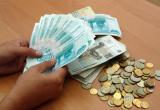 Ямал возглавил региональный рейтинг медианных доходов населения (ОПРОС) 