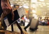 Росавиация до 30 июня продлила запрет на полеты в 11 аэропортов страны