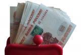 В Ямальском районе застройщик не выплатил сотрудникам почти 3 млн рублей зарплаты