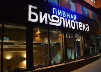 Россияне стали чаще ходить в музеи и реже в книжные магазины (ОПРОС) 