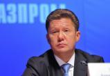 «Газпром» отказался выплачивать дивиденды по итогам удачного 2021 года 